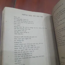 Huỳnh Ngọc Trảng, Cao Tự Thanh - SƯU TẬP VỀ NGUYỄN THÁI BÌNH 734950