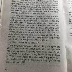 Người chân chính - Dư Văn Chất  1036774