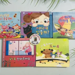 Boardbook tiếng Hàn có file nghe Set 20