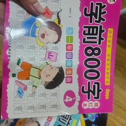 Combo 4q tiếng hàn như hình 20k 537061