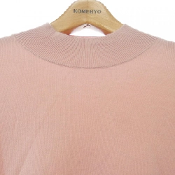 【Mã giảm giá】Siêu đẹp SUPER BEAUTY Áo len 637779