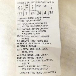 Áo khoác không cổ Max Mara STUDIO - Hàng hiệu Authentic 811056