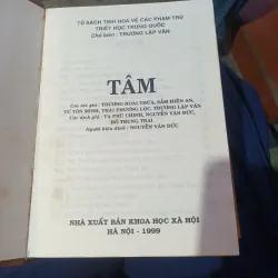 Combo 3c Khí Tâm Đạo Triết Học Phương Đông- Trương Lập Văn Chủ Biên 789439