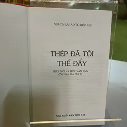 THÉP ĐÃ TÔI THẾ ĐẤY- NHICALAI AXTƠRỐPXKI 712482