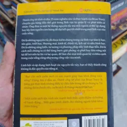 SÁCH THÀNH CÔNG TỘT ĐỈNH - CHIẾN LƯỢC VÀ PHƯƠNG CÁCH GIẢI PHÓNG NHỮNG KHẢ NĂNG TIỀM ẨN (B1 706181