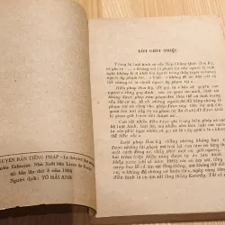 Truyện trinh thám cổ điển: THẢM KỊCH Ở STOCKTON (nhà văn Charles Exbrayat) 788762