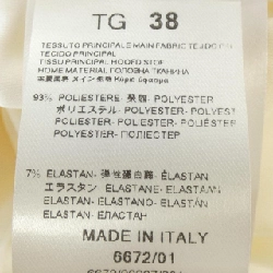 Áo khoác FLY GIRL - Hàng hiệu Authentic 808415