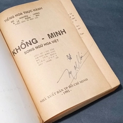 Khổng Minh - Song ngữ Hoa Việt 271380