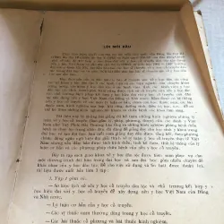 Y học cổ truyền dân tộc tập II 992430