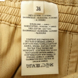 Quần short HERMES - Hàng hiệu Chính hãng 651979