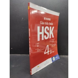 Giáo trình chuẩn HSK 4 tập 1 - Khương Lệ Bình (kèm CD) 2019 mới 80% bẩn HCM0805 sách học ngoại ngữ Oreka-Blogmeo 142035