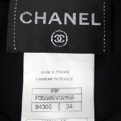 CHANEL P35586V02158 09P Áo - Hàng hiệu Chính hãng 775431