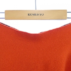 Chân váy MYLAN MY17AW-KR005 646880