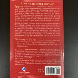 Being Me, Loving You - Marshall B. Rosenberg, PhD 961579
