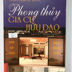 PHONG THUỶ BIỆT THỰ NHÀ VƯỜN & KHU VUI CHƠI GIẢI TRÍ 