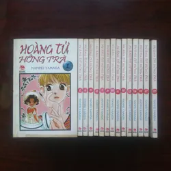 Hoàng Tử Hồng Trà (Nanpei Yamada) 15 Cuốn Shoujo Như Hình [Truyện Tranh Manga]