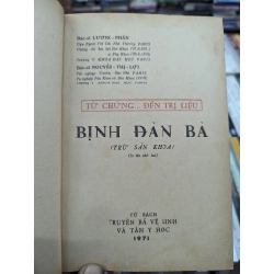 BỊNH ĐÀN BÀ - BÁC SĨ LƯƠNG PHÁN & NGUYỄN THỊ LỢI ( SÁCH ĐÓNG BÌA CÒN BÌA GỐC ) 140171