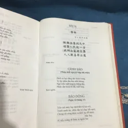 Hồ Chí Minh - tuyển tập Văn học 1003044