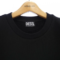 DIESEL A09755 RIAJH Sweat - Hàng hiệu Chính hãng 893749