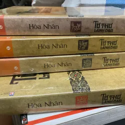 Sách Tứ thư lãnh đạo