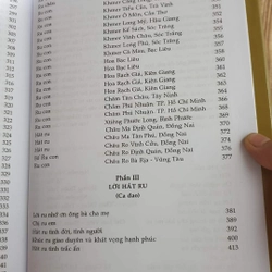 Hát ru Việt Nam,  Lưu Nhất Vũ và Lê Giang 420478