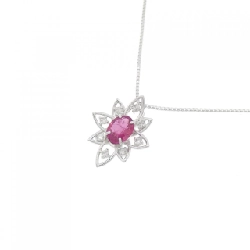 K18WG Dây chuyền ruby 0.29CT - Hàng hiệu Chính hãng 868369