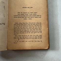 Lịch sử phong trào phụ nữ Việt Nam (Tập 2)- 1981s 508387