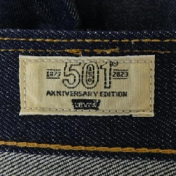Quần jeans LEVI'S 150 NĂM KỶ NIỆM - Hàng hiệu Authentic 890005