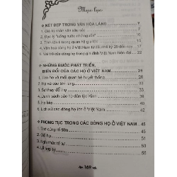 Văn hóa dòng họ - 2009 - 171 trang LỊCH SỬ - CHÍNH TRỊ - TRIẾT HỌC ANTQ1301 762960