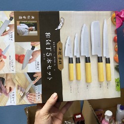 Bộ dao bếp Nhật bản nội địa 5 món 2263