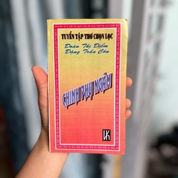 Chinh phụ ngâm 496140