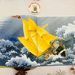 Ehon tiếng Hàn  차일애플 창작동화-8 497918