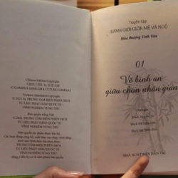 Ranh giới giữa mê và ngộ 1 - Vẽ bình an giữa chốn nhân gian  502163