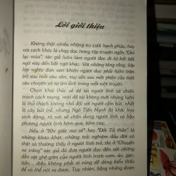 Gió lạc mùa - Ngô Tiến Mạnh  1021004