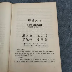 Y HỌC TAM TỰ KINH 936817