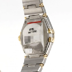 Đồng hồ Omega Constellation Brush Combi 12P 123.20.27.60.57.001 SSxYG Quartz - Hàng hiệu Chính hãng 877648