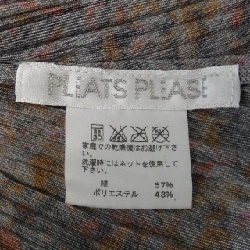 Pleats Please 2009 Áo đầm in họa tiết len chuyển giao PP93-JH463 7564082 - Hàng hiệu Chính hãng 815489