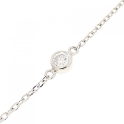 PT Hoa Kim Cương Dây Chuyền 0.61CT - Hàng hiệu Chính hãng 863008