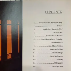 THE ROYAL PALACE OF PHNOM PENH AND CAMBODIAN ROYAL LIFE - JELDRES & CHAIJITVANIT 752189