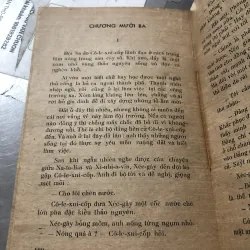 Lớp trẻ - Ăngđrây Ivanốp 977198