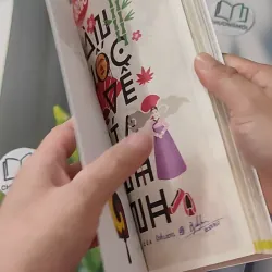 Hàn Quốc - Đi về phía bình minh - Hoa Học Trò 1018813