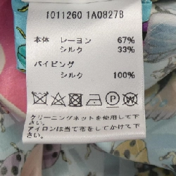 Áo sơ mi ngắn tay VERSACE - Hàng hiệu Authentic 826496