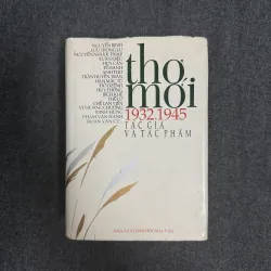 Thơ mới (1932-1945): Tác giả và tác phẩm