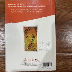 TRÍ TUỆ PHƯƠNG ĐÔNG - C.SCOTT LITTETON (7) 1008133