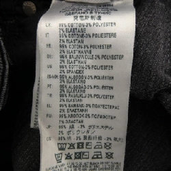 Quần jeans DIESEL - Hàng hiệu Authentic 811451