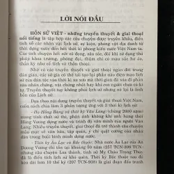 Hồn sử Việt trong ca dao, truyền thuyết, giai thoại nổi tiếng  1005284