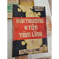 HẢI THƯỢNG Y TÔN TÂM LĨNH - LÊ HỮU TRÁC ( DỊCH GIẢ HOÀNG VĂN HOÈ ) 301168