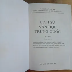 Lịch Sử Văn Học Trung Quốc (Bộ 2 Tập) 91306