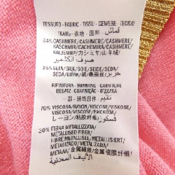 【Khuyến mãi】Gucci GUCCI Áo len 644655