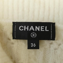 CHANEL LOOK10 P77817K11241 Áo khoác - Hàng hiệu Authentic 775673